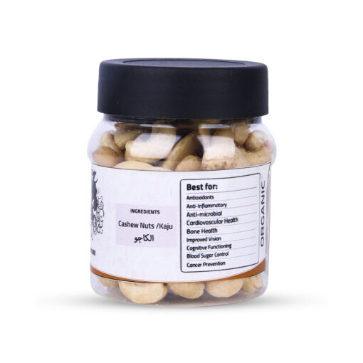 Cashew Nuts /Kaju - الكاجو - Image 2