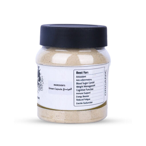 Ginseng Powder - الجينسنغ - Image 2