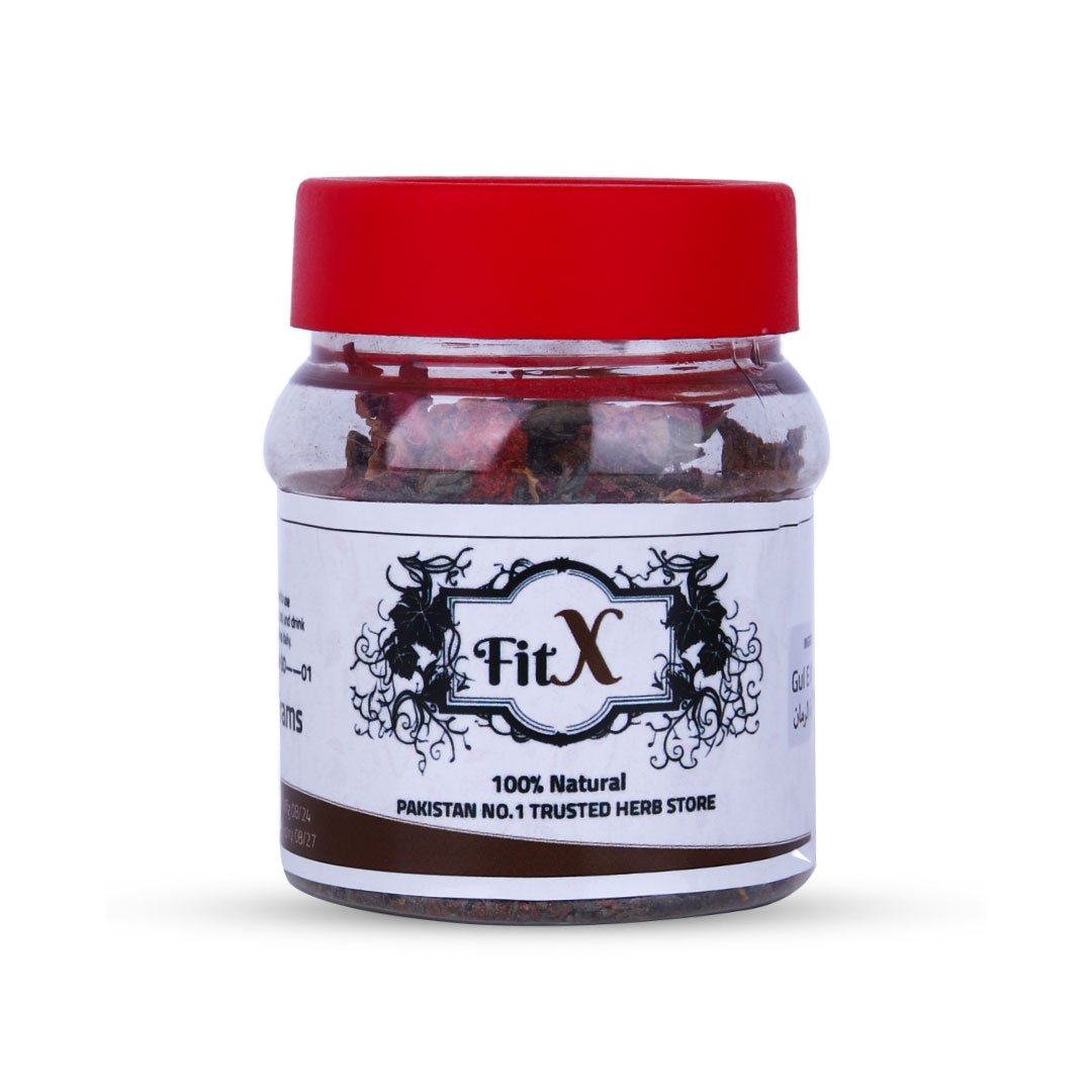 Gul E Nar Tea - شاي زهرة الرمان