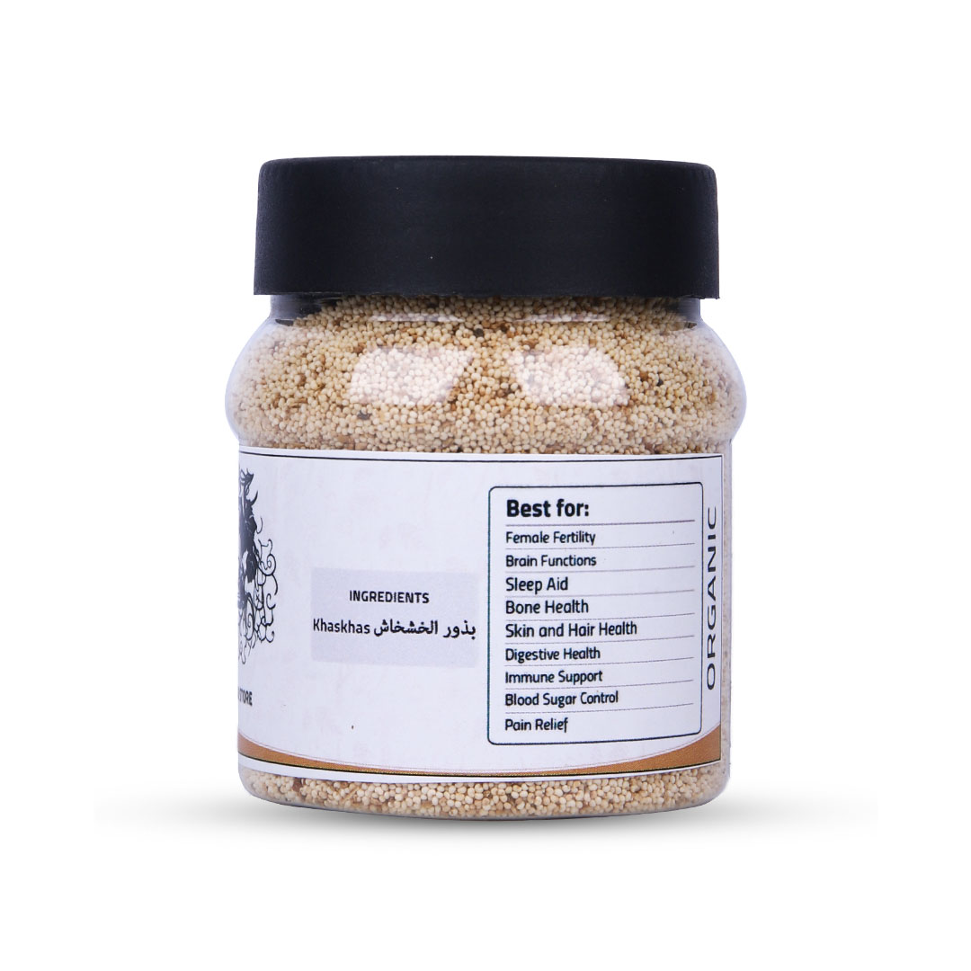 Kheskhas - بذور الخشخاش - Image 2