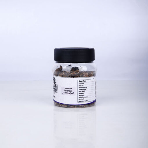Lavender Flower (Morocco) - الخزامى/لافندر - Image 4