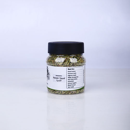 Fennel / Saunf - الشمرة - Image 4