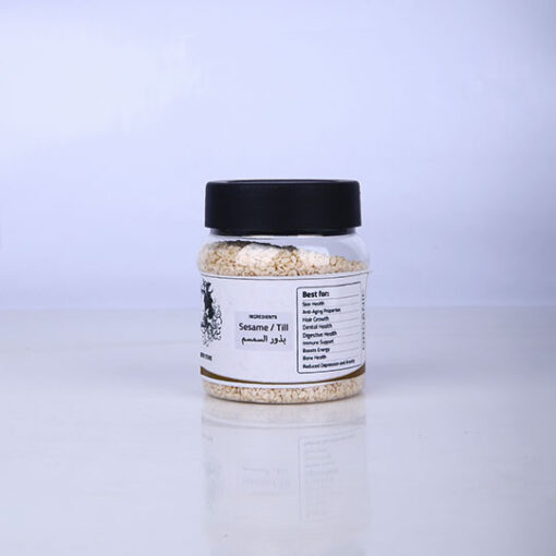 Sesame / Till - بذور السمسم - Image 4