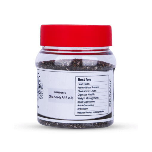 Chia Seeds - بذور الشيا - Image 2