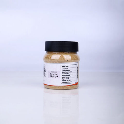 Orange Peel - قشر البرتقال - Image 4