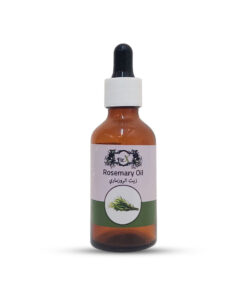Rosemary oil 30ml - زيت الروزماري