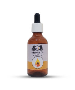 Vitamic E Oil 30ml - زيت فيتامين إي